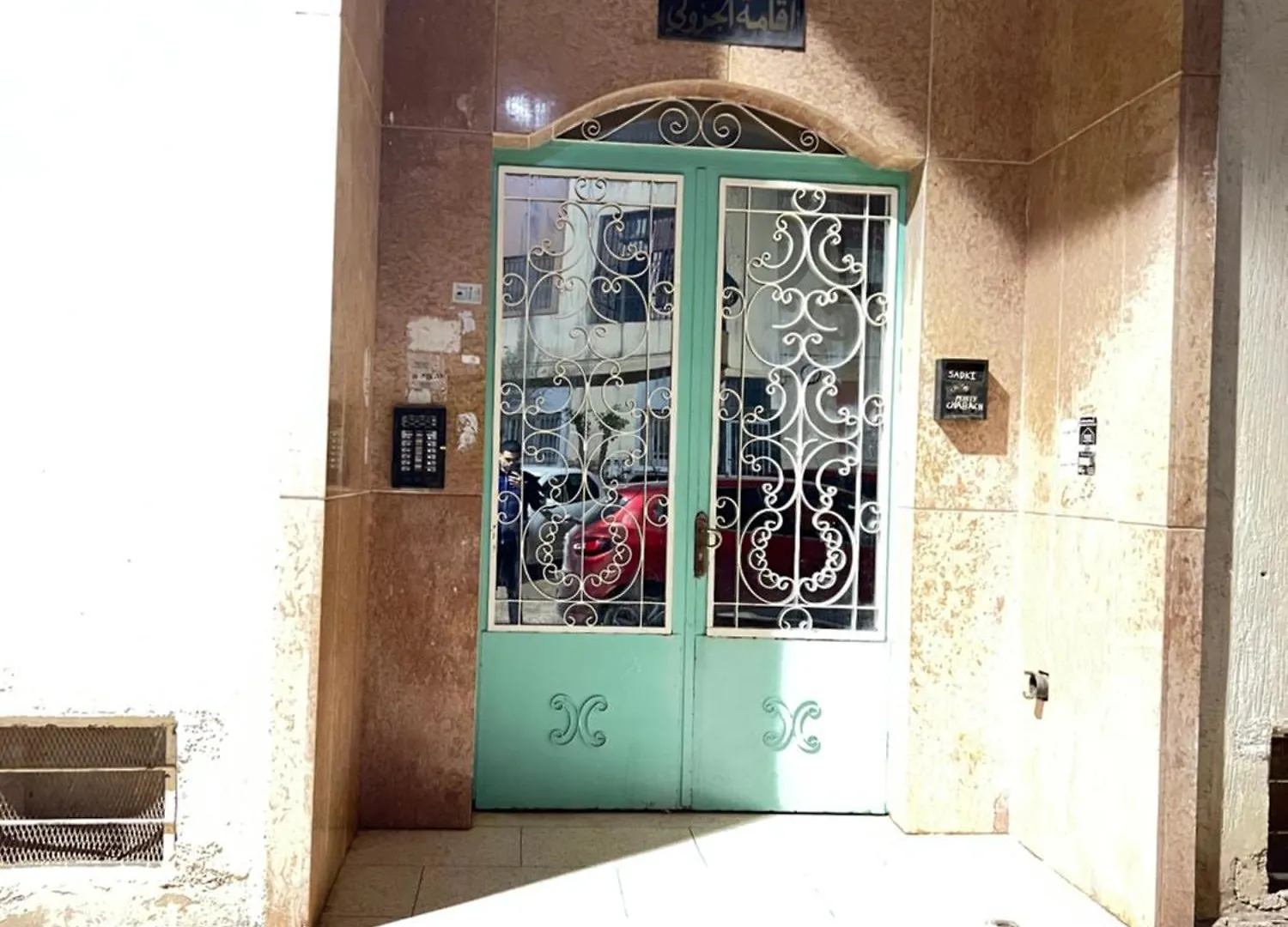 Apartament Fes Narjis Maroko